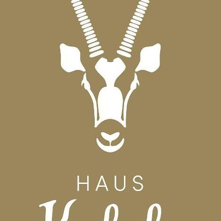 카프룬 Haus Kulala 아파트 외부 사진